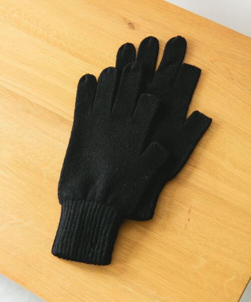 URBAN RESEARCH DOORS（アーバンリサーチドアーズ）の「カットオフニットグローブ（手袋・メンズ・ブラック/ベージュ・-）」の2枚目の写真