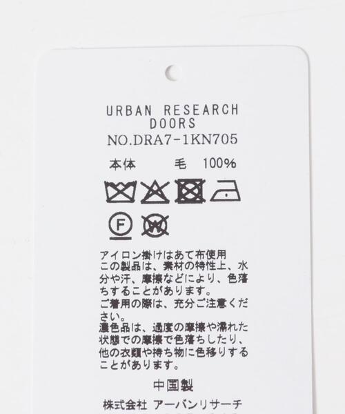 URBAN RESEARCH DOORS（アーバンリサーチドアーズ）の「カットオフニットグローブ（手袋・メンズ・ブラック/ベージュ・-）」の13枚目の写真