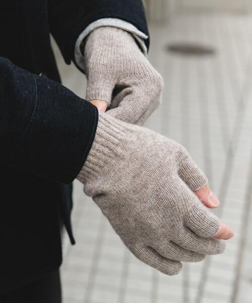 URBAN RESEARCH DOORS（アーバンリサーチドアーズ）の「カットオフニットグローブ（手袋・メンズ・ブラック/ベージュ・-）」の15枚目の写真