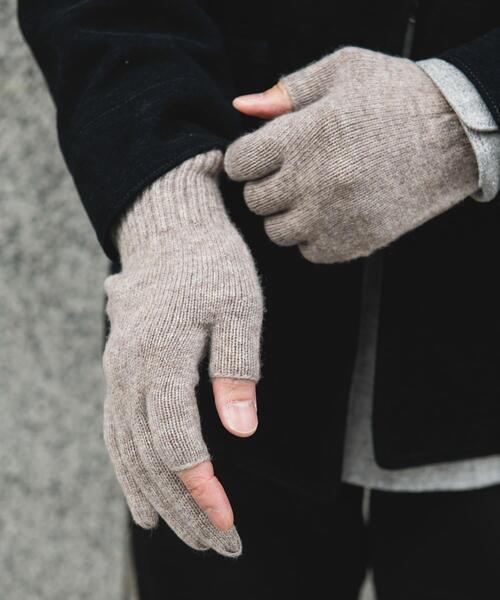 URBAN RESEARCH DOORS（アーバンリサーチドアーズ）の「カットオフニットグローブ（手袋・メンズ・ブラック/ベージュ・-）」の16枚目の写真