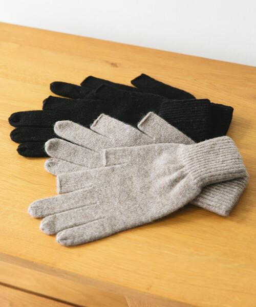 URBAN RESEARCH DOORS（アーバンリサーチドアーズ）の「カットオフニットグローブ（手袋・メンズ・ブラック/ベージュ・-）」の18枚目の写真
