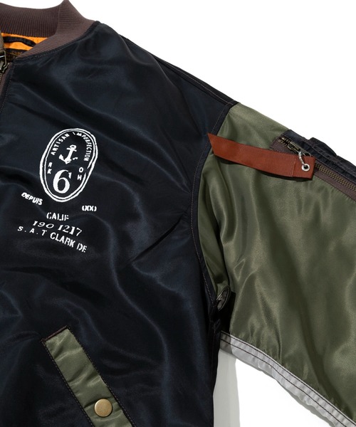 CUBE SUGAR(キューブシュガー)の「CUBE SUGAR/キューブシュガー 中綿ナイロン MA-1(MA-1・レディース・その他1・FREE)」の4枚目の写真