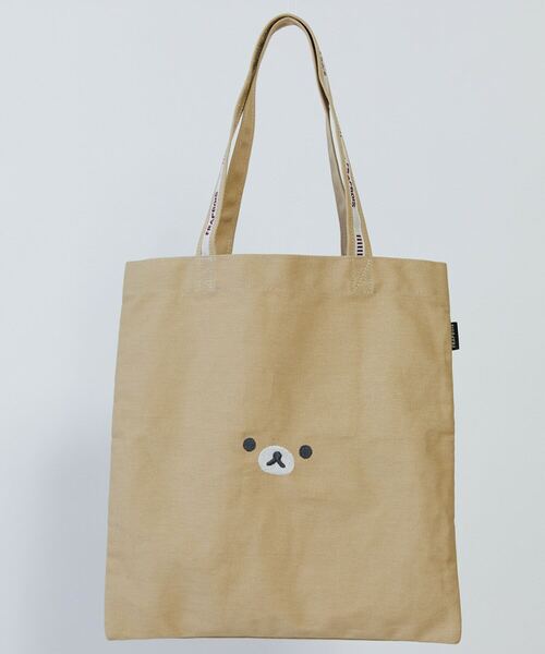 FRAPBOIS（フラボア）の「Rilakkuma ロゴトート（トートバッグ・レディース・ベージュ/イエロー・FREE）」の12枚目の写真