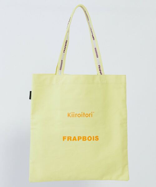 FRAPBOIS（フラボア）の「Rilakkuma ロゴトート（トートバッグ・レディース・ベージュ/イエロー・FREE）」の19枚目の写真