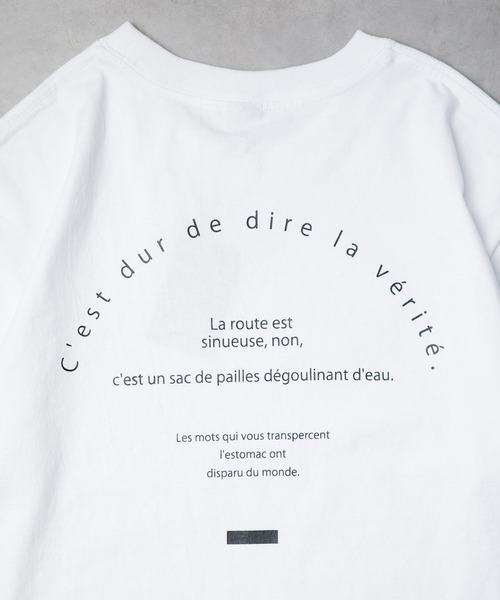 NO WAY(ノーウェイ)の「/プリントロングスリーブTシャツ(サークルロゴ)/(Tシャツ/カットソー・メンズ・ブラック/ブルー系/ホワイト・LARGE/MEDIUM)」の9枚目の写真
