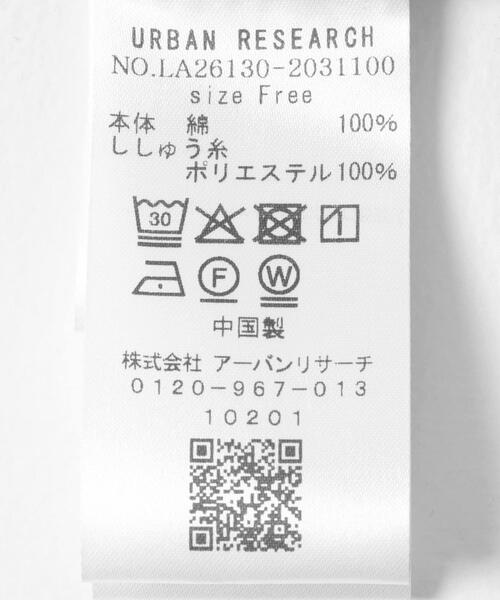 URBAN RESEARCH Sonny Label（アーバンリサーチサニーレーベル）の「TOYAMEGコラボエンブロイダリーシャツ（シャツ/ブラウス・レディース・イエロー/ブルー/ピンク系その他・FREE）」の13枚目の写真