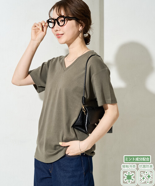 限定展開 <抗菌防臭・接触冷感>MINT(ミント) Vネック 半袖 Tシャツ（T