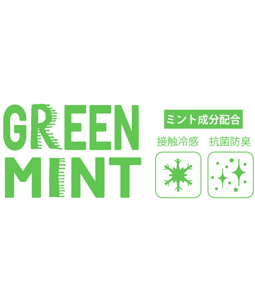 FREAK'S STORE(フリークスストア)の「限定展開 <抗菌防臭・接触冷感>MINT(ミント) Vネック 半袖 Tシャツ(Tシャツ/カットソー・レディース・ピンク/ブラウン/オレンジ/サックスブルー/オリーブ/ブラック/オフホワイト・LARGE/MEDIUM/SMALL)」の8枚目の写真