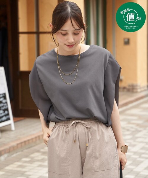 ikka（イッカ）の「【プチプラ1990円（税抜）】冷感袖異素材プルオーバー（Tシャツ/カットソー・レディース・チャコール/ブルー/モカ/オフホワイト・S/M/L）」の3枚目の写真