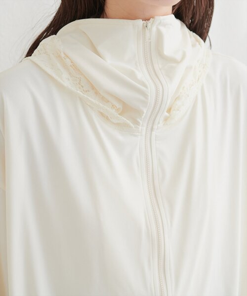 natural couture(ナチュラルクチュール)の「【sherbet line】UV速乾レースデザインパーカー(パーカー・レディース・オフホワイト/サックスブルー/ライトベージュ/チャコールグレー・FREE)」の15枚目の写真