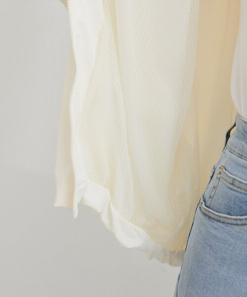 natural couture(ナチュラルクチュール)の「【sherbet line】UV速乾レースデザインパーカー(パーカー・レディース・オフホワイト/サックスブルー/ライトベージュ/チャコールグレー・FREE)」の17枚目の写真