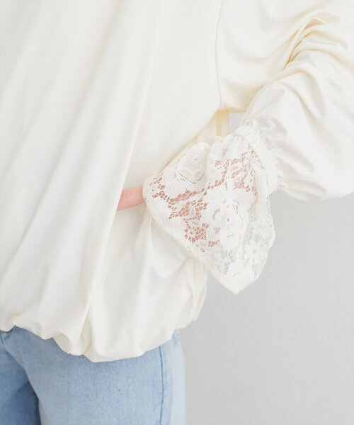 natural couture(ナチュラルクチュール)の「【sherbet line】UV速乾レースデザインパーカー(パーカー・レディース・オフホワイト/サックスブルー/ライトベージュ/チャコールグレー・FREE)」の18枚目の写真