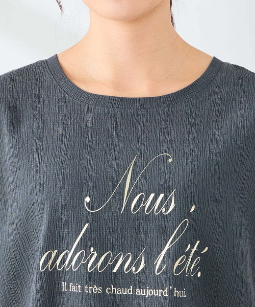 a.v.v(アーヴェヴェ)の「楊柳プリントTシャツ(Tシャツ/カットソー・レディース・チャコールグレー/アイボリー・38/36/40)」の15枚目の写真
