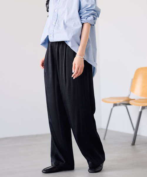 FRAMeWORK(フレームワーク)の「スラブツイルリラックスパンツ(その他パンツ・レディース・ブラック/ベージュ/ブラウン/ホワイト・34/40/38/36)」の13枚目の写真
