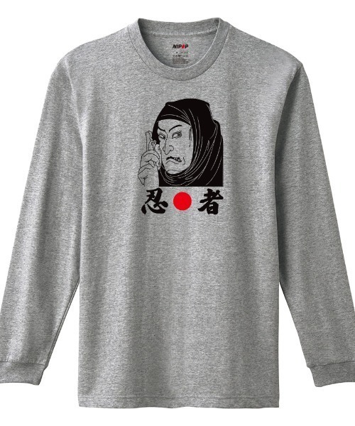 NIPOP(ニポップ)の「NIPOP(ニポップ) 長袖Tシャツ 忍者 和 プリント インバウンド お土産 ロンT トップス メンズ ユニセックス(Tシャツ/カットソー・メンズ・ヘザーグレー/ホワイト/ブラック・M/XL/L)」の3枚目の写真