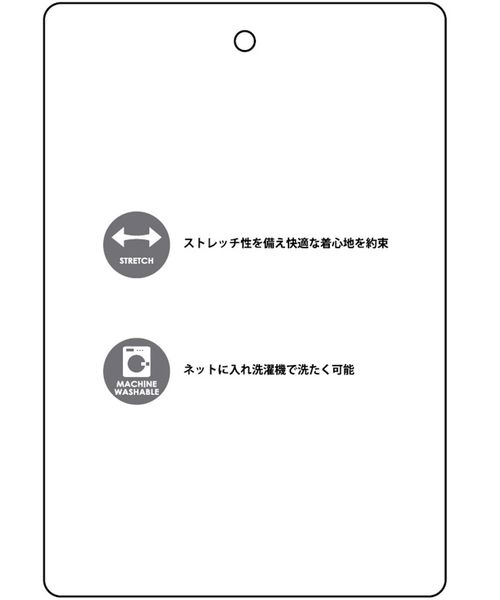 SHIPS JET BLUE（シップスジェットブルー）の「SHIPS JET BLUE: ツイル イージーセットアップパンツ（その他パンツ・メンズ・ネイビー/ブラック・LARGE/MEDIUM/SMALL/X-SMALL）」の3枚目の写真