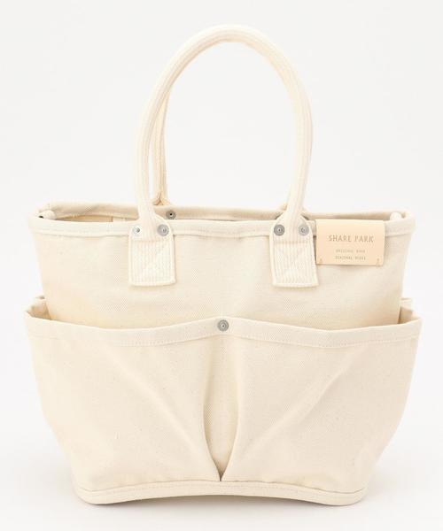 Share Park シェアパーク の 新色追加 撥水 大人気 キャンバス トートバッグ Sサイズ トートバッグ Wear