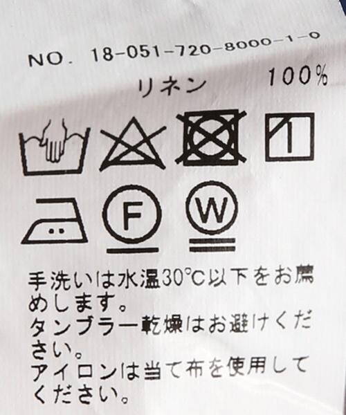 JOINT WORKS(ジョイントワークス)の「リネンムジ7/S(シャツ/ブラウス・メンズ・ホワイト/ネイビー/サックスブルー/ピンク・SMALL/MEDIUM/LARGE)」の13枚目の写真
