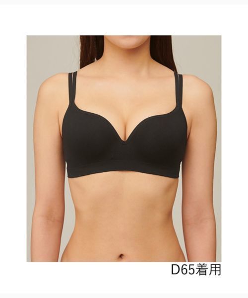 PEACH JOHN（ピーチジョン）の「【フィット感が良くズレにくい！高さある美胸】ワークブラ（ブラジャー・レディース・ブラック/オフホワイト/ピンク/ブラウン・B65/B70/C70/D70/B75/A70/A75/C65/C75/D65/D75/E65/E70/E75/F65/F70/F75/B80/C80）」の5枚目の写真