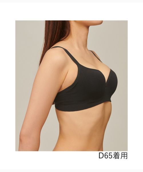 PEACH JOHN（ピーチジョン）の「【フィット感が良くズレにくい！高さある美胸】ワークブラ（ブラジャー・レディース・ブラック/オフホワイト/ピンク/ブラウン・B65/B70/C70/D70/B75/A70/A75/C65/C75/D65/D75/E65/E70/E75/F65/F70/F75/B80/C80）」の6枚目の写真