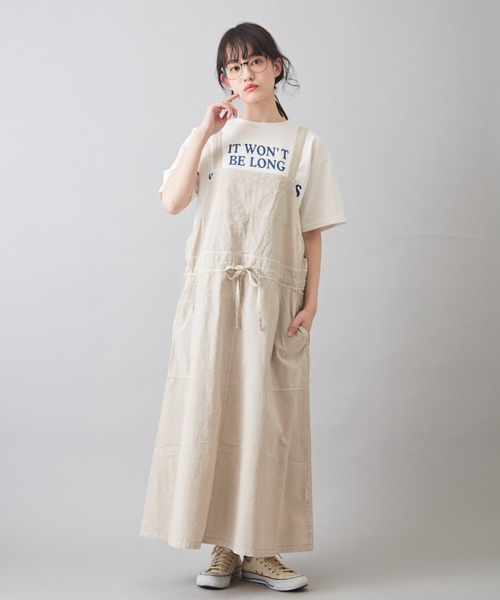 CUBE SUGAR(�L���[�u�V���K�[)�̃^�C�v���C�^�[ �s�O�����g���� �T���y�b�g�X�J�[�g(�X�J�[�g)