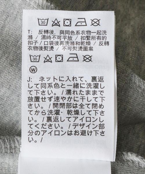 NIKE（ナイキ）の「＜NIKE（ナイキ）＞ テックフリース ショートパンツ（その他パンツ・メンズ・グレー/ブラック・MEDIUM/LARGE/X-LARGE）」の6枚目の写真