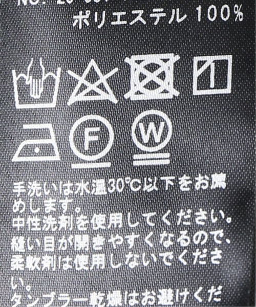 La TOTALITE（ラトータリテ）の「ランダムキカ.タックブラウス（シャツ/ブラウス・レディース・ブラック系その他/アイボリー・FREE）」の12枚目の写真