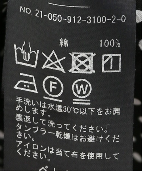 SLOBE IENA(スローブイエナ)の「マルチパターンオーバーシャツ【手洗い可能】◆(シャツ/ブラウス・レディース・ブラック系その他/ブラック/ブルー・FREE)」の18枚目の写真