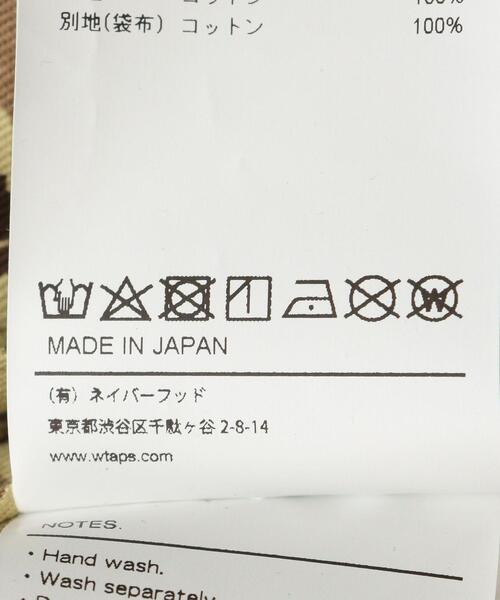 WTAPS（ダブルタップス）の「＜WTAPS(ダブルタップス)＞ JUNGLE SHORTS CAMO■■■（その他パンツ・メンズ・ベージュ/オリーブ・SMALL/LARGE/MEDIUM）」の3枚目の写真