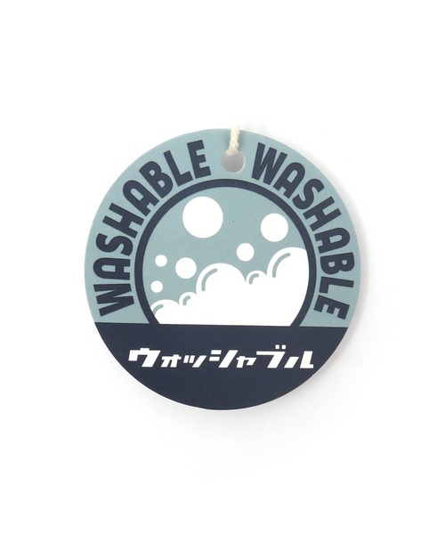 MAKE YOUR DAY（メイクユアデイ）の「ケーブルニットベスト■90～140cm（ベスト・キッズ・アイボリー/ブラック/ブラウン・100/140/110/130/120/90）」の20枚目の写真