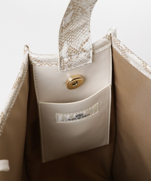 RODE SKO（ロデスコ）の「MARTTA ナイロンコンビ2WAYトート（トートバッグ・レディース・アイボリー/ベージュ・ONE）」の19枚目の写真