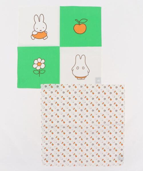 Green Parks(グリーンパークス)の「■miffy バンダナ2P SET*(ハンカチ/ハンドタオル・レディース・グリーン/イエロー/グレー・FREE)」の1枚目の写真