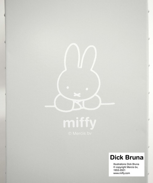 Miffy（ ミッフィー）の「【miffy】トイレットペーパーストッカー（バス/トイレグッズ・レディース・ホワイト/グレー・FREE）」の5枚目の写真