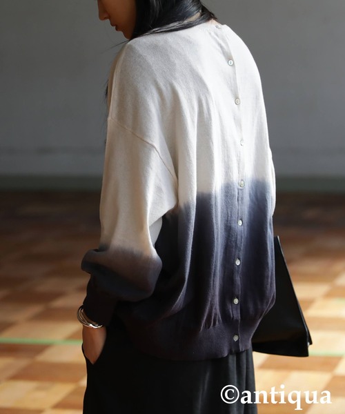 antiqua(アンティカ)の「繊細かつモード。グラデーションニット(ニット/セーター・レディース・ブルー系その他/ブラック系その他・FREE)」の4枚目の写真