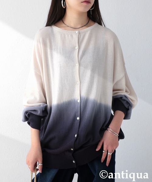 antiqua(アンティカ)の「繊細かつモード。グラデーションニット(ニット/セーター・レディース・ブルー系その他/ブラック系その他・FREE)」の7枚目の写真
