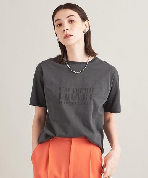 BEAUTY&YOUTH UNITED ARROWS（ビューティーアンドユース