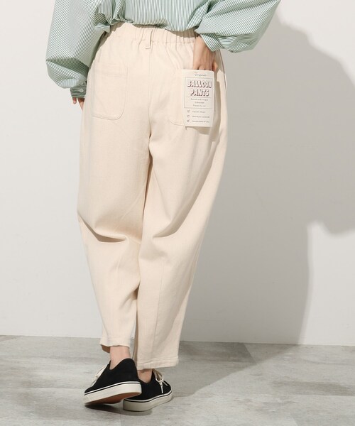 Cutie Blonde（キューティーブロンド）の「◆【S-LL】バルーンパンツ（その他パンツ・レディース・サンドベージュ/オフホワイト/ブルー・01/02/03/04）」の12枚目の写真
