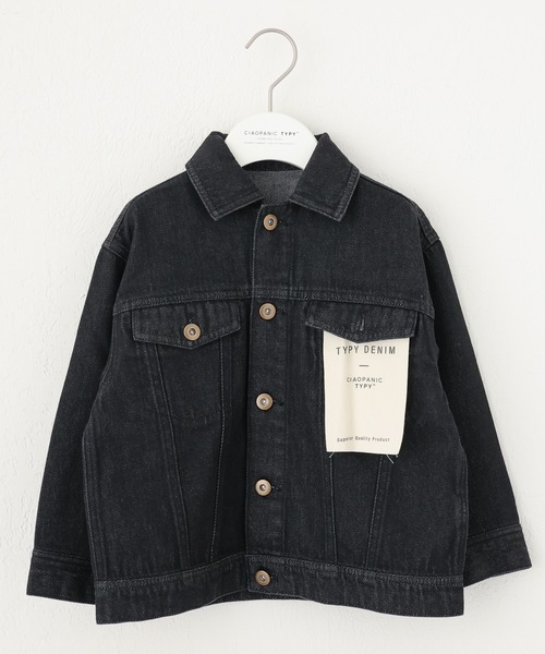 CIAOPANIC TYPY（チャオパニックティピー）の「【KIDS】甘織デニムGジャン（デニムジャケット・キッズ・ブラック/ネイビー・SMALL/MEDIUM/LARGE/X-LARGE/XX-LARGE）」の6枚目の写真