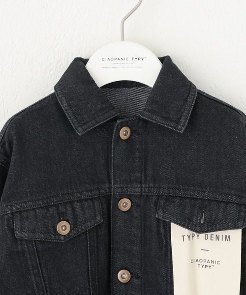 CIAOPANIC TYPY（チャオパニックティピー）の「【KIDS】甘織デニムGジャン（デニムジャケット・キッズ・ブラック/ネイビー・SMALL/MEDIUM/LARGE/X-LARGE/XX-LARGE）」の7枚目の写真