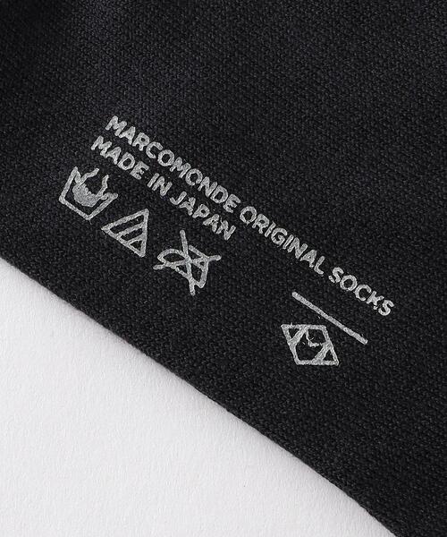 Steven Alan（スティーブンアラン）の「＜MARCOMONDE＞COTTON TABI SOCKS/ソックス（ソックス/靴下・レディース・オフホワイト/ダークグレー・1）」の6枚目の写真