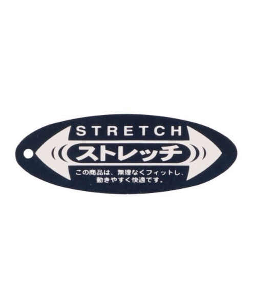 Daddy Oh Daddy(ダディーオーダディー)の「ストレッチデニムパッチワークパンツ(デニムパンツ・キッズ・ブルー・130/140/110/100/120)」の8枚目の写真