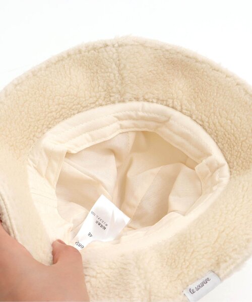 apres les cours（アプレレクール）の「クマ耳ボアハット（ハット・キッズ・アイボリー/ピンク・48/50/52/54）」の8枚目の写真