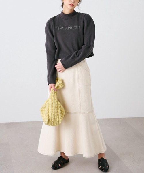 FREE'S MART（フリーズマート）の「◆【3サイズ展開XS-M】パネル切替マーメイドデニムスカート【低身長サイズ有】（スカート・レディース・ホワイト系その他/ライトインディゴブルー/ネイビー・X-SMALL/SMALL/MEDIUM）」の7枚目の写真