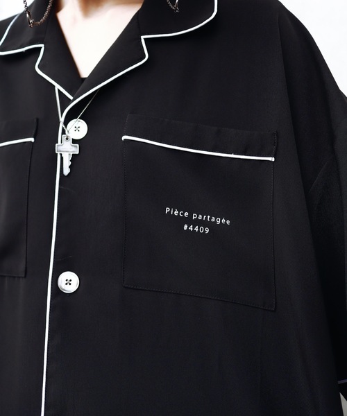 rovtski(ロフトスキー)の「SHARE ROOMS OPEN COLLAR SHIRT/シェアルームス オープンカラーシャツ(シャツ/ブラウス・メンズ・ホワイト系その他/ブルー系その他/ブラック・FREE)」の21枚目の写真