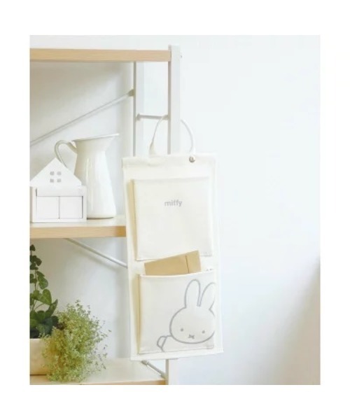 miffy 】 ミッフィー スリムウォールポケット（インテリア雑貨