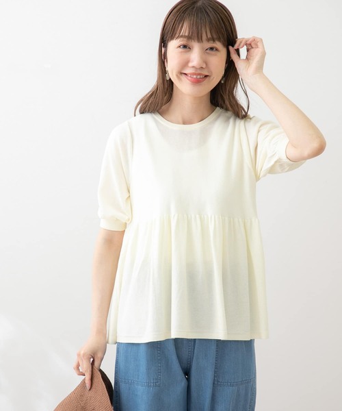 URBAN RESEARCH Sonny Label(アーバンリサーチサニーレーベル)の「ティアードニットプルオーバー(ニット/セーター・レディース・ブラック/ホワイト/ブルー・FREE)」の1枚目の写真