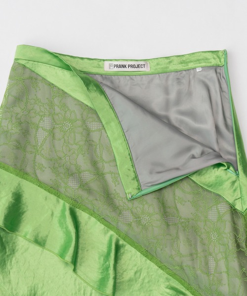 PRANK PROJECT（プランクプロジェクト）の「サテンラッフルスカート / Satin Ruffle Skirt（スカート・レディース・ホワイト/グレー/グリーン・FREE）」の19枚目の写真