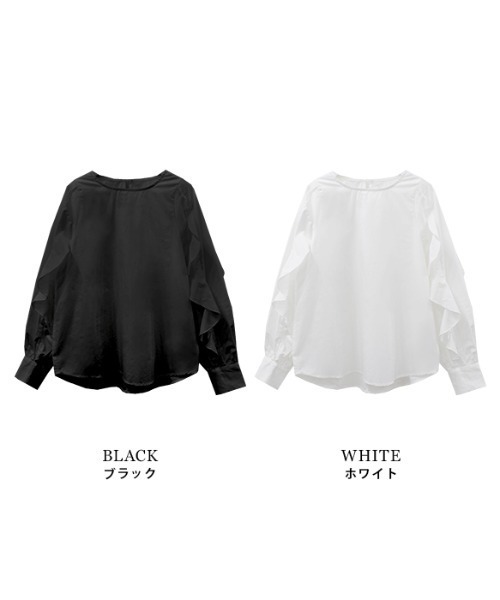 MODE ROBE（モードローブ）の「フリルスリーブブラウス（シャツ/ブラウス・レディース・ブラック/ホワイト・FREE）」の20枚目の写真