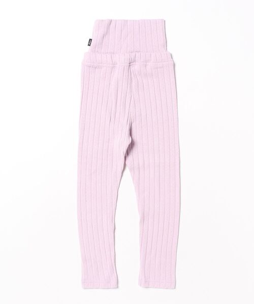 Caldia(カルディア)の「腹巻リブカラーレギンス(その他パンツ・キッズ・グレー/スミクロ/レッド/ピンク/エメラルド/ラベンダー/マスタード/ブラウン・120/100/140/130/110)」の9枚目の写真