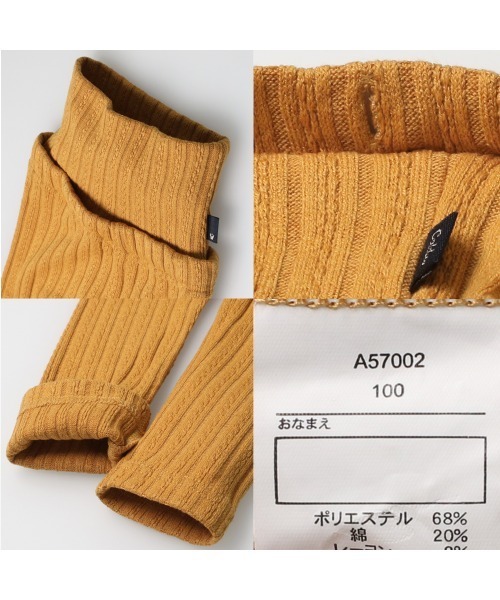 Caldia(カルディア)の「腹巻リブカラーレギンス(その他パンツ・キッズ・グレー/スミクロ/レッド/ピンク/エメラルド/ラベンダー/マスタード/ブラウン・120/100/140/130/110)」の10枚目の写真